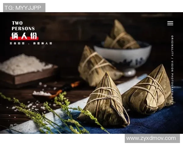 足球明星端午节吃粽子引热议谁是这位美食爱好者