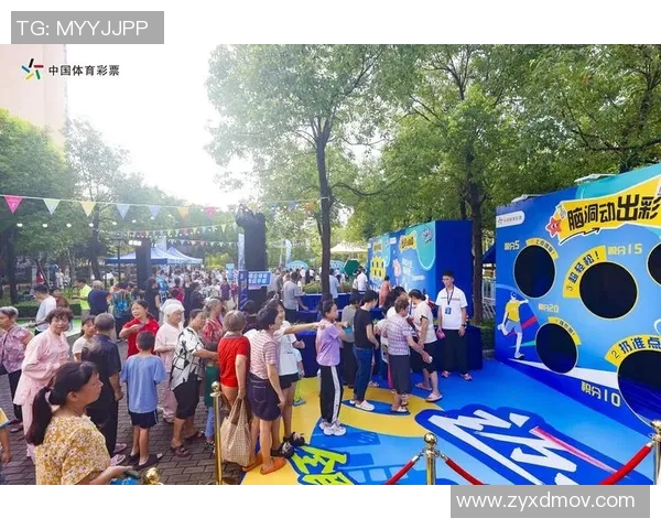 中国体育彩票线上培训平台助力全民健身与购彩知识普及提升用户参与体验